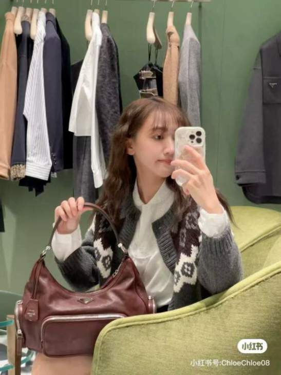 Picture of Prada Handbags _SKUfw223687868fw